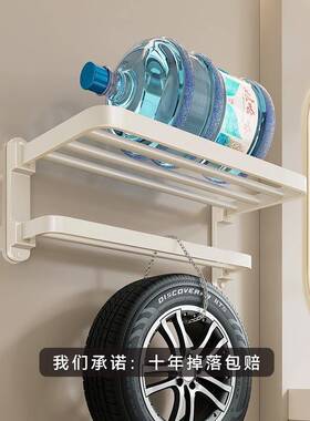 油风浴室奶折置物架太空铝白色毛浴巾架卫ODC生间免打孔厕所叠巾