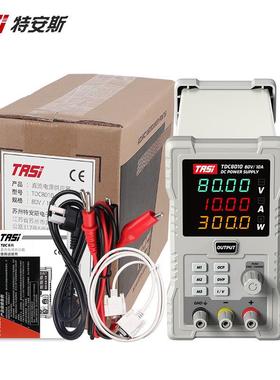 特斯可调直稳压电源30V1安0A大53934功率开流关手机维可编程程控