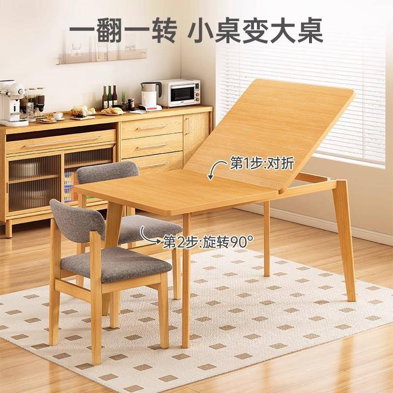 可折叠桌餐桌家小户型桌现代CZ005704简约用方桌餐厅桌租房饭子