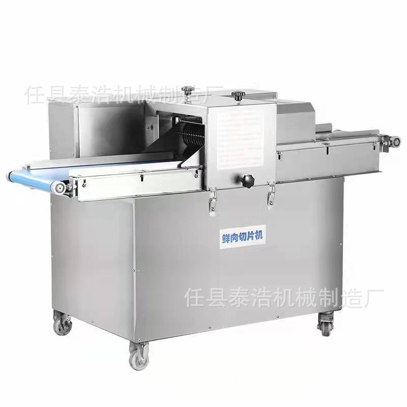 泰浩新品不锈钢切肉条机 水平分条机 输送带鲜肉切片机厂家直销图片
