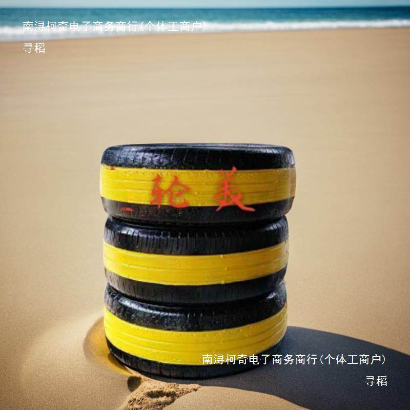 拳击沙袋散打吊家用84843922成人沙包泰拳道轮胎沙袋跆式拳练健身