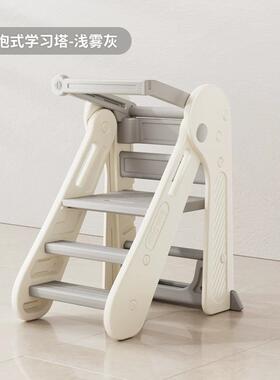 曼学习宝宝洗台阶凳可塔折叠LQE儿童踏脚凳宝宝龙洗漱台手踩脚凳