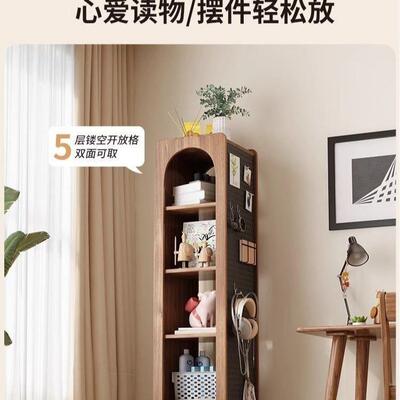 落地书家用衣夹缝穿架镜储物柜边穿柜旋转洞洞77128收纳书柜旋转