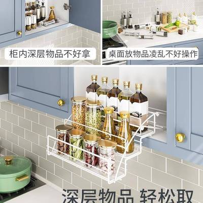 厨房吊柜升降拉篮下拉式置物架上下顶柜调味料伸缩开门式橱柜拉篮