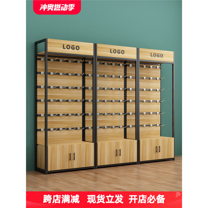超市便利店多层挂钩展示架