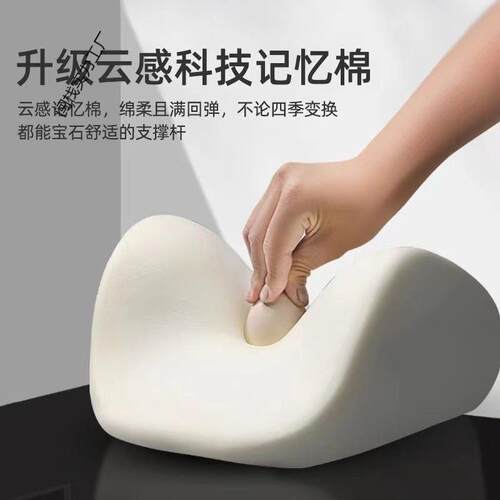 汽车头枕车用靠头无品牌/护颈枕车记颈忆棉颈枕腰靠垫座座椅车枕载