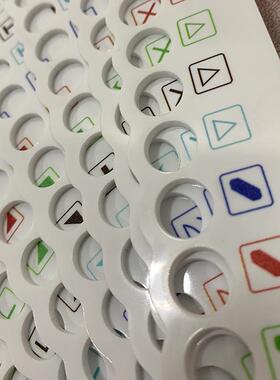 9S【符号单板边线板】【带符号】十K字绣穿线KKZ板塑料穿I线绕线