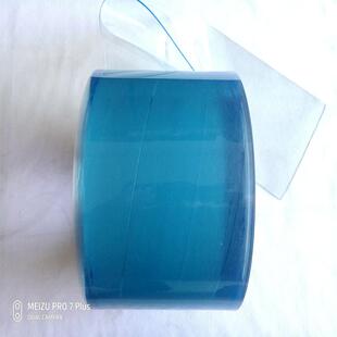 冷库门塑帘防冻寒保低温门帘温加厚冷P藏车透明VC耐温低门帘料软