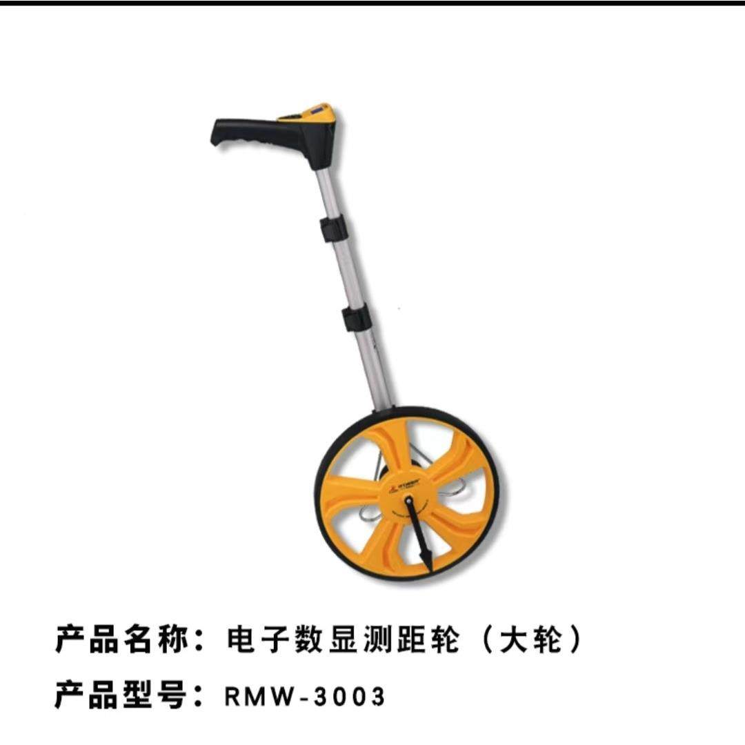 飞工具机械测轮可折叠距电子数显测量可伸缩无品牌/推轮滚鹿测距