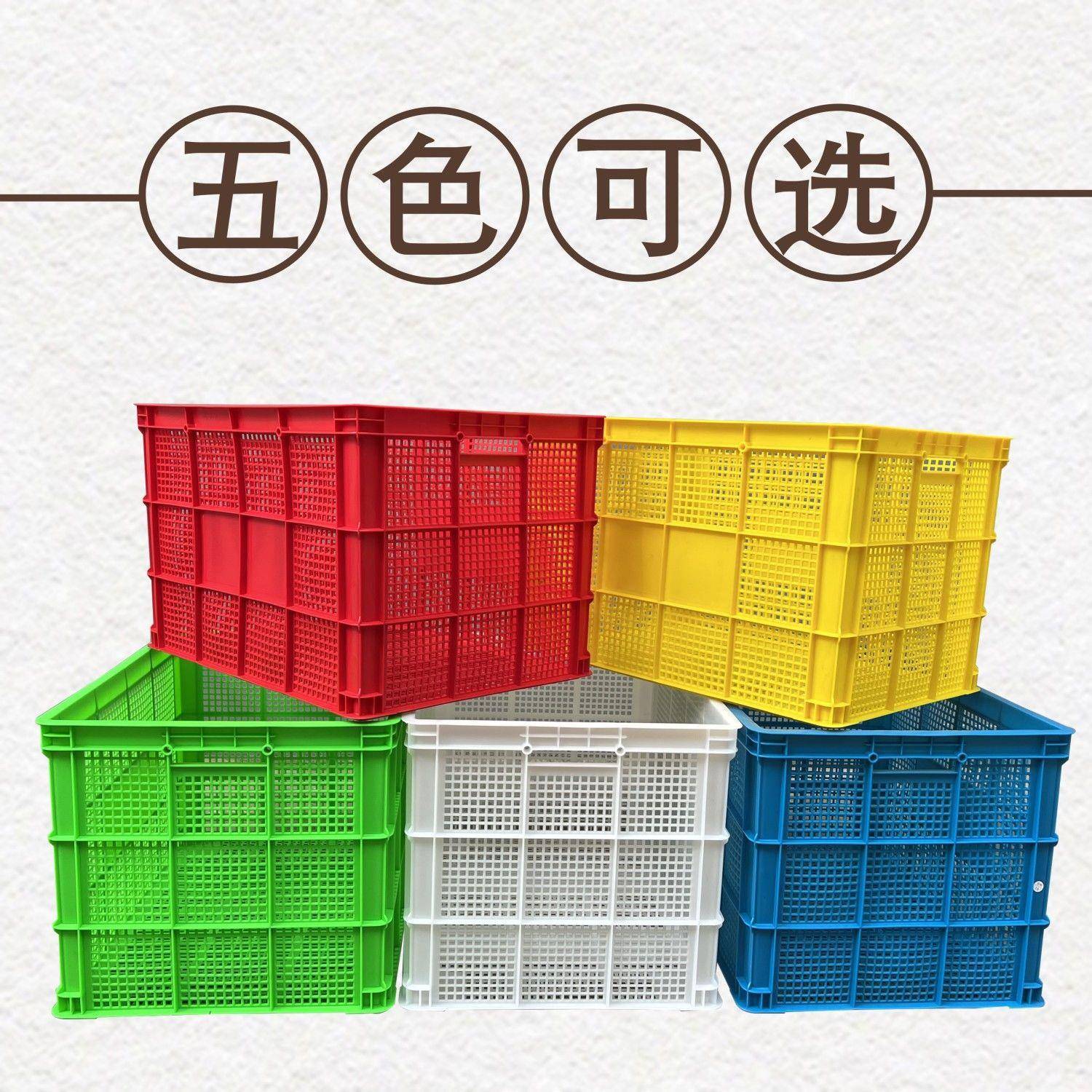 特拉杆塑料筐带UBK轮框厚周转筐快带递服装收纳子箱幼儿园小推车