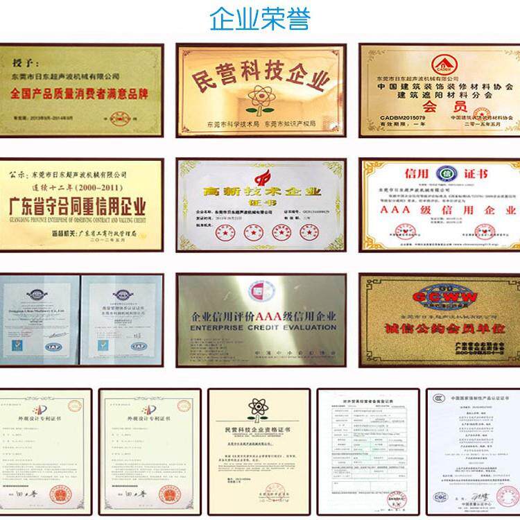 多窗帘布带机花边帘RD-SZJ10头衬带针机术扣捆绳花样自动缝魔机兄