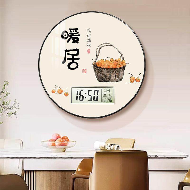 ?代钟表挂钟客厅现家用尚创意静音免Fh(x}&aq打饰孔挂墙简约装画,家居饰品,挂钟,淘宝优惠券,粉丝福利购,淘宝优惠卷