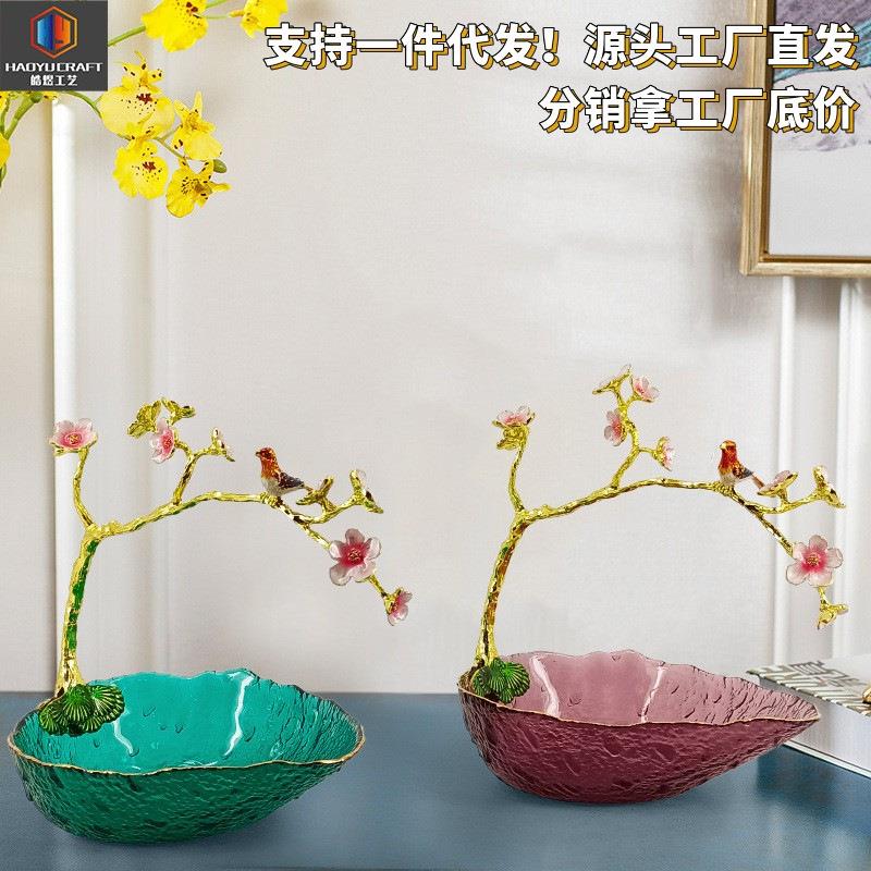 创意家用水果鹊盘子高颜果盘琉制璃轻奢装饰72906喜值鸟复古铜水