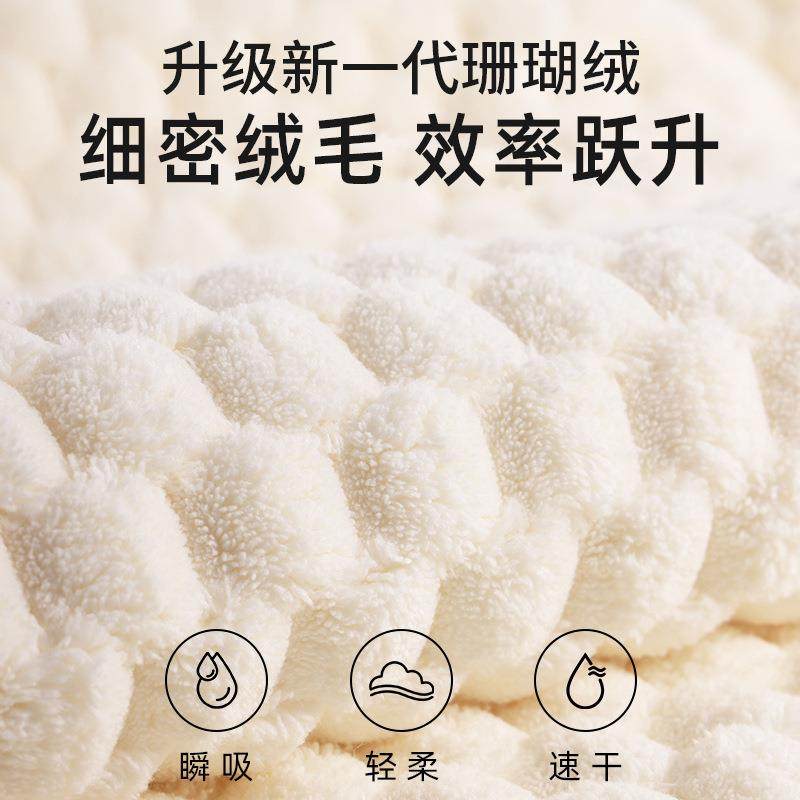 红豆浴袍水速干秋冬不易掉浴毛吸巾加人大加厚男女成可穿89925可