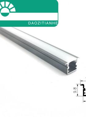 槽嵌入式led灯条开橱柜灯柜展书柜灯电酒视衣柜柜人体感92326应层