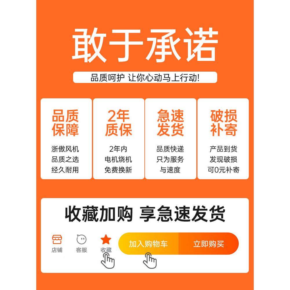 新款手提通式轴流风机22390200v送风机家用机小型排风有限空设间