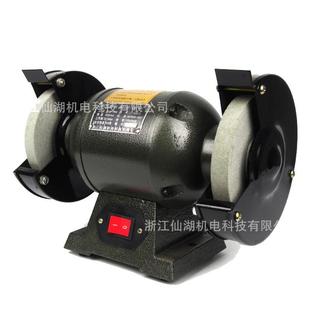 砂轮直径150mm220V 工业台式 砂轮M3215 370W 砂轮机52SST