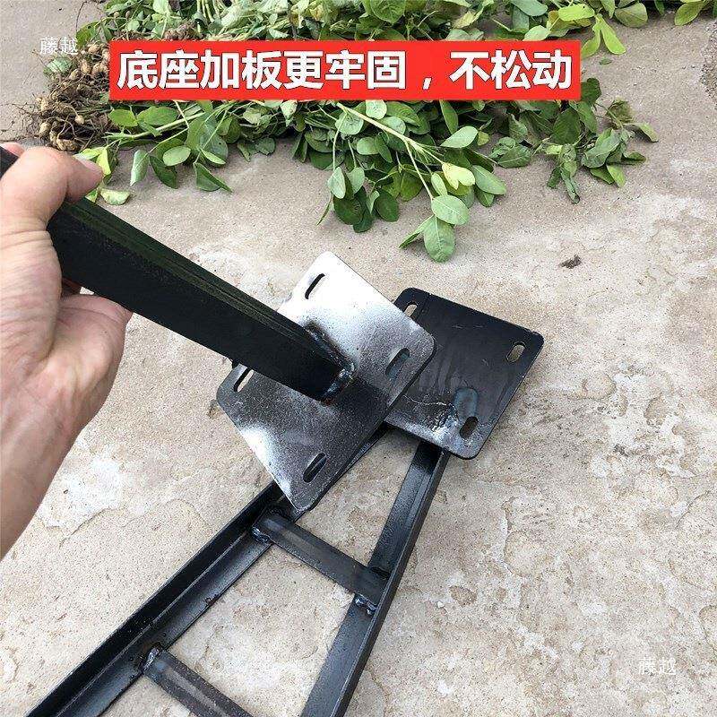 摘花生家用采摘脱毛豆拔花生粒10019885脱花生拔工的具摘果机器默