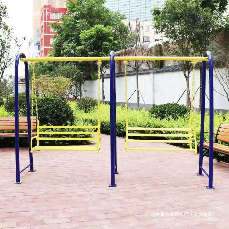 户外室外秋千休闲健身器材路径荡椅庭院荡椅双人儿童广场公园小区