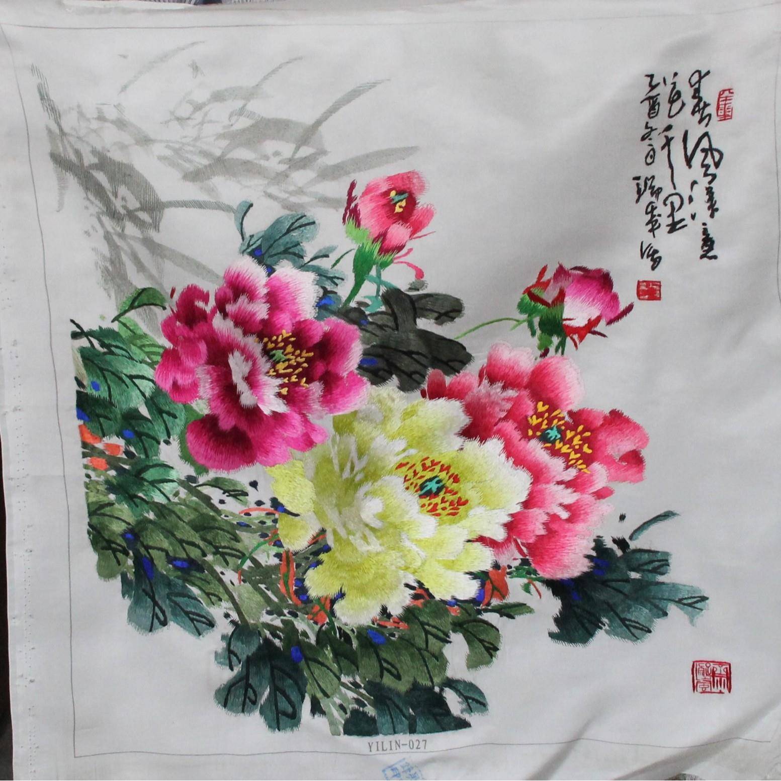 苏绣饰画画客厅书房装挂国手工刺绣苏州工艺品未装343裱色天香