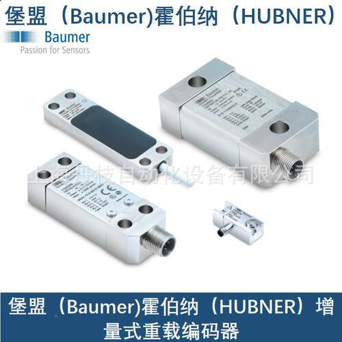 BBM364922MMS.520A5PA2堡盟BauGm霍erGCA2-EL580.E15HUBNER伯纳编
