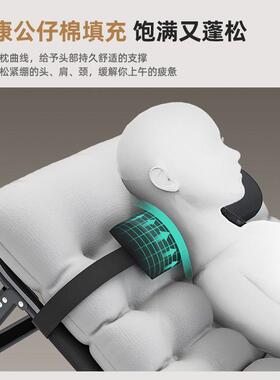 202新款高15颜轻便折叠床加厚新款两用躺值椅办公室午休加宽懒人