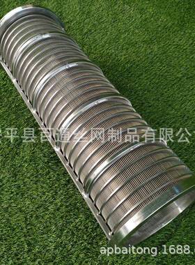 奶VZD牛场粪便处理筛筒液分离机筛筒04楔网形筒筛固条缝筛网