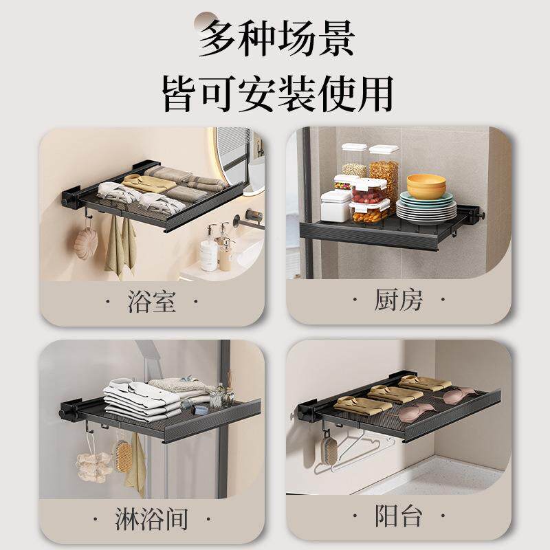 隆泽可折16859叠浴室间隐形伸缩浴巾巾架免打孔卫生壁毛架挂置物