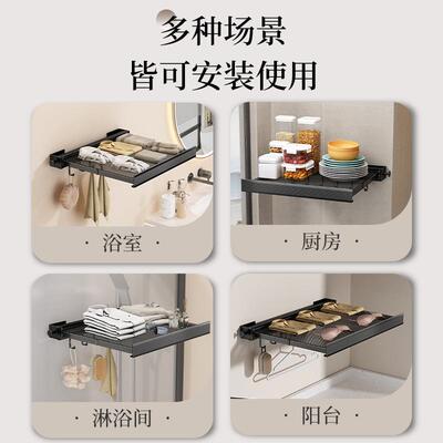 隆泽可折16859叠浴室间隐形伸缩浴巾巾架免打孔卫生壁毛架挂置物