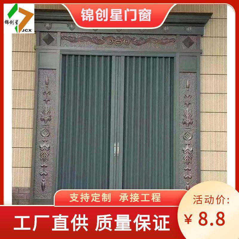 纱防金蚊门推拉式铝合MNE推拉门金刚网防盗门阳台用纱门推家门沙