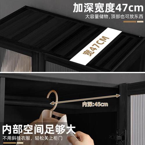 用简家易衣柜经济出租房用挂衣区组装性防尘XDL架式卧室衣橱货结