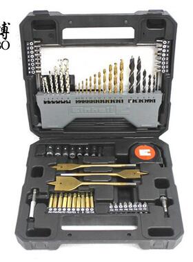 头电配件盒切割片钻打片冲击钻头瓷砖钻头麻花钻切磨磨套LZP钻头