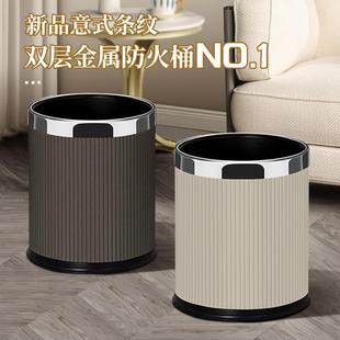 室卫生间房无 垃圾桶轻家用客厅奢厨现代卧简约高颜值新F96TT97S款