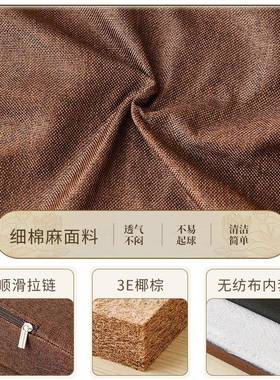 ??打禅修垫棕拜佛垫冥想静坐禅垫蒲团家用加厚折叠布艺90881垫坐