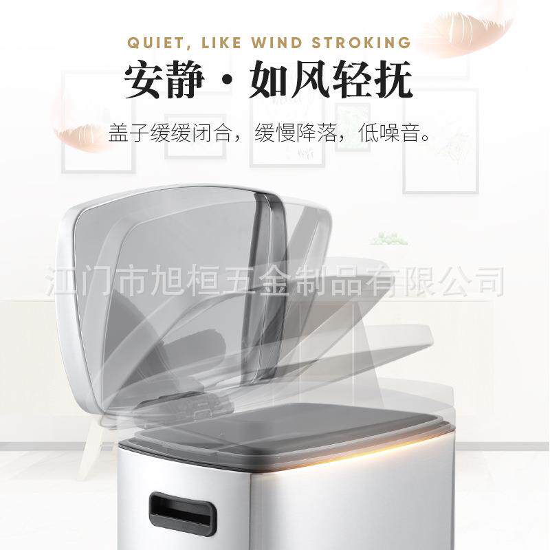 不钢垃圾桶家用85-50L厨房专用客厅轻奢号带厨盖大脚踩余卫生间锈