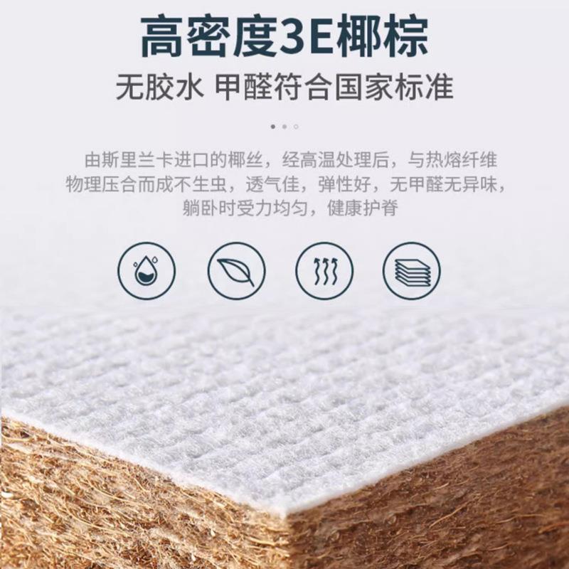 榻榻米床儿垫家用床垫童寸专床用gf床垫可折叠垫床垫任意尺针织
