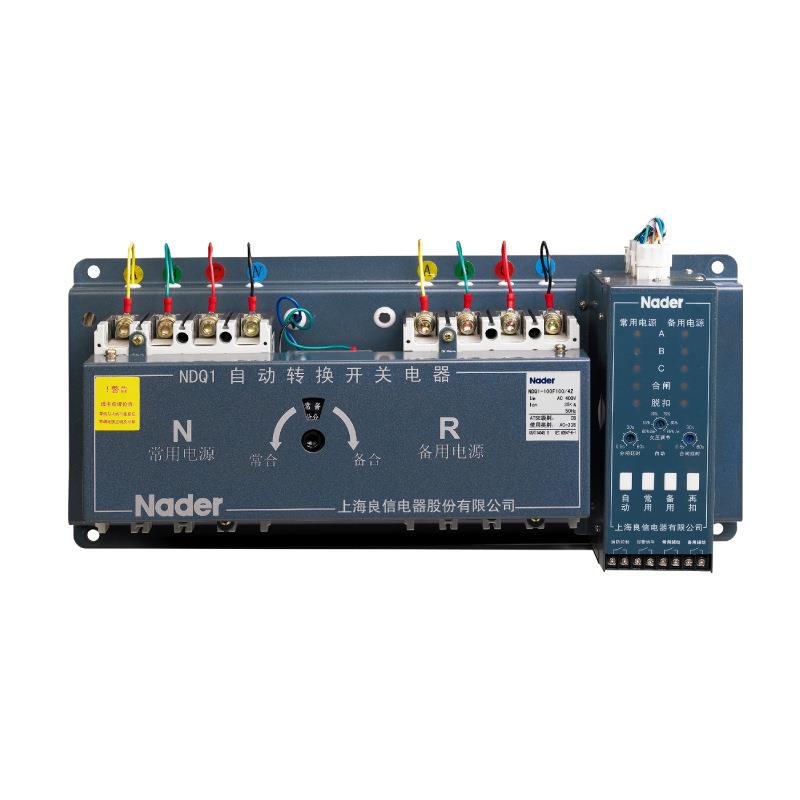 上海良CQA信电源Q自动转换开关NDH-N双DQA