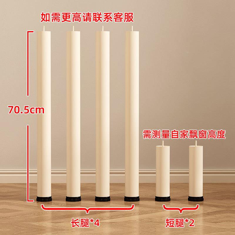 简易脑桌卧VFB室可桌长短腿飘窗桌写带挡板阳台飘窗小桌子电移动