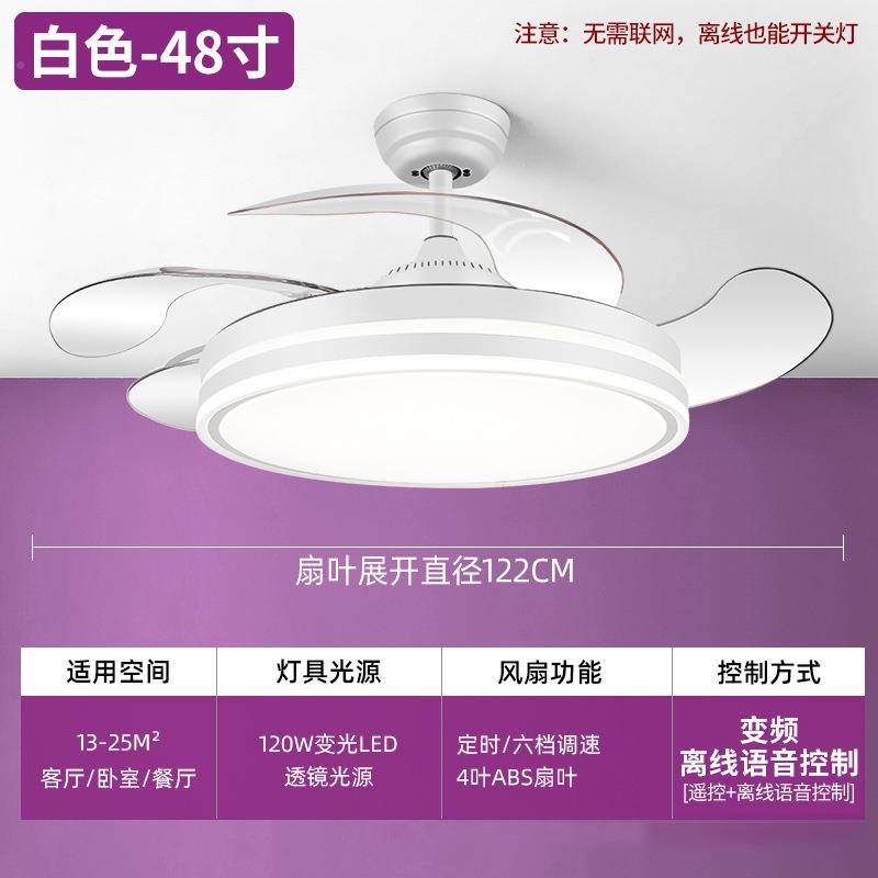 风灯20160575新2款扇家用客厅餐厅吊扇卧室电灯扇吊灯一体带电风