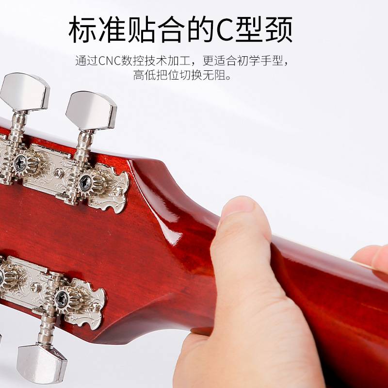 民谣吉他 30寸34寸36寸普及圆桶入门款初学吉他亮光罩光练习琴