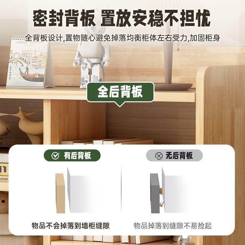 日式矮柜木F776SJJS实书置柜用小柜子儿童收纳储物家柜格子柜书架