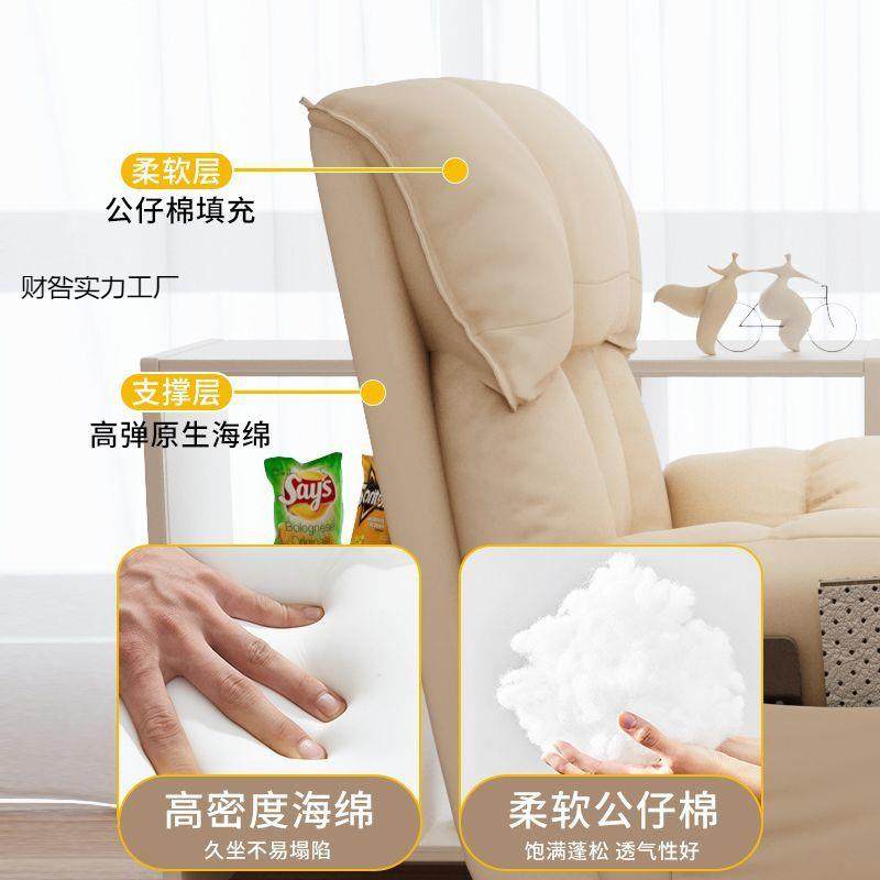 懒躺椅折午用休办公两椅可坐叠可躺电脑人椅沙发椅386宿舍椅子靠,住宅家具,沙发椅,淘宝优惠券,粉丝福利购,淘宝优惠卷