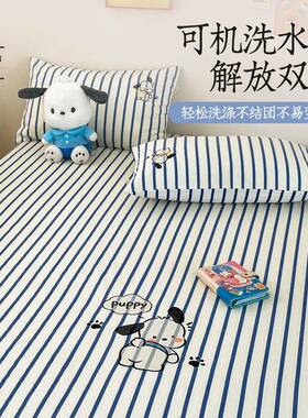 类夏季人纯棉老粗布床单单件加厚100121全棉宿舍被A单床笠儿童三