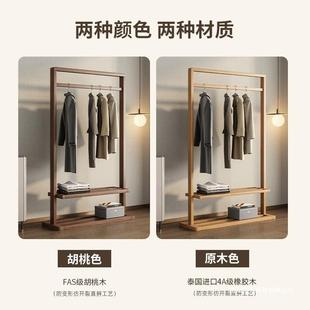 挂架实11259木落地卧室衣帽架客现代简约新厅式 民中宿简易衣衣架