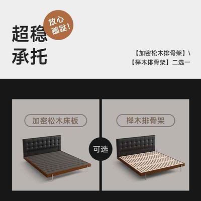 榉木排架木床中古米风床2024年新款骨轻奢高端实床一米八双LIA人
