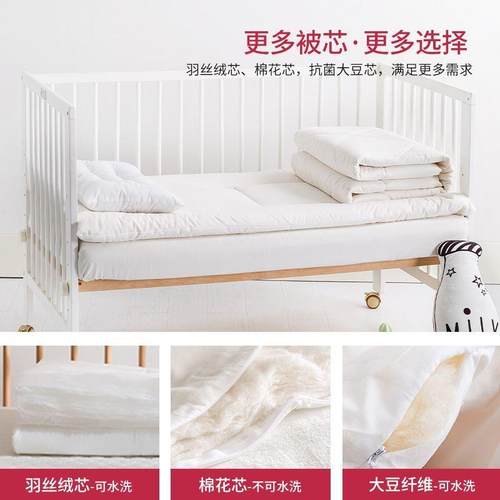 幼儿园被子三套纯棉a类儿童被套四套午被件褥75434六件套睡入园床