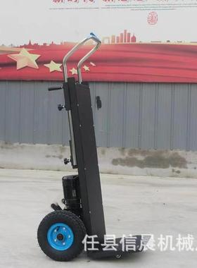 ?电动爬楼车电音工地电动爬楼机楼拉61391上货手推载物机动静搬运