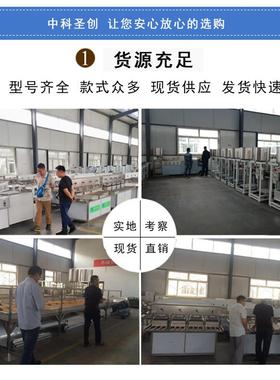豆皮机全自动手工豆腐皮机腐54227中仿备科千张机百页机设厂家