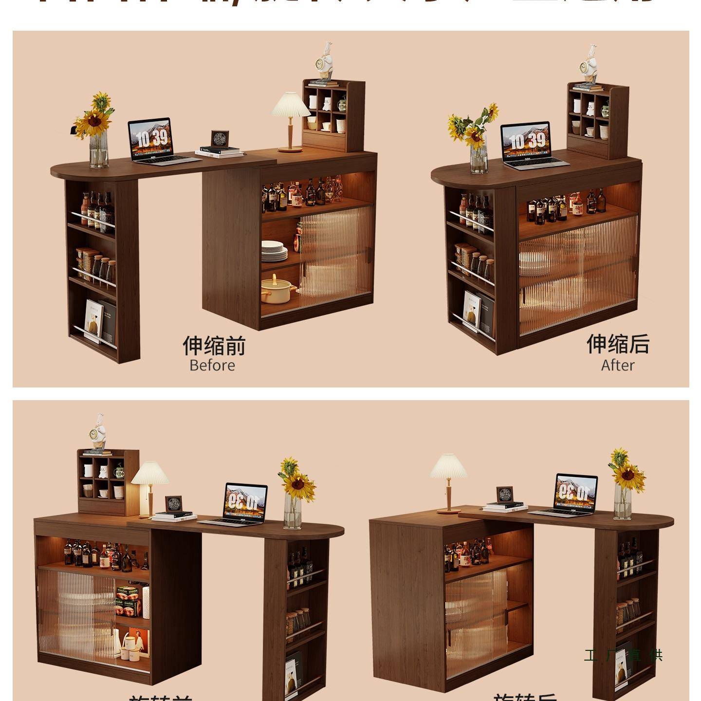 可伸缩吧台桌餐边柜一体沙发关柜小户型边餐桌隔断客用厅家F99578