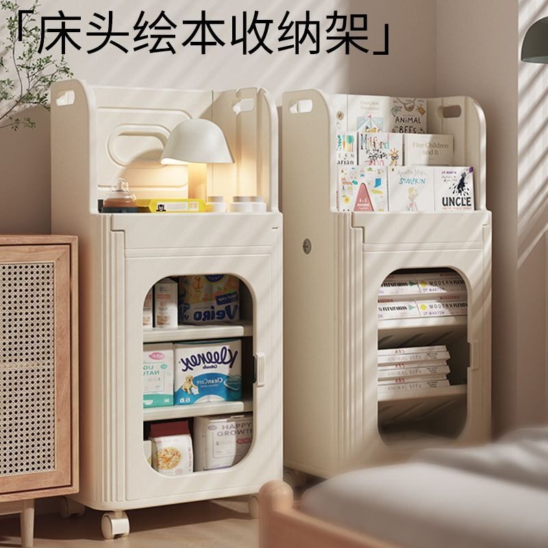 儿童落地简约书架落地置物架可移动书本收纳架简易书房收纳储物架